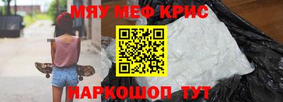 метадон Пушкино