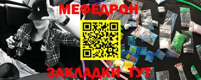 ешки Пыть-Ях