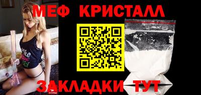 ешки Пыть-Ях
