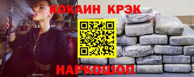 метадон Пушкино