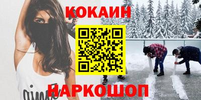 метадон Пушкино