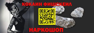 метадон Пушкино