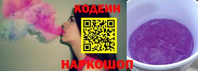 ешки Пыть-Ях