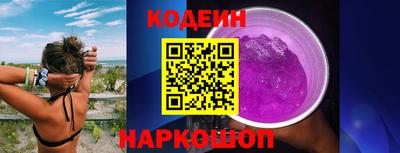 ешки Пыть-Ях
