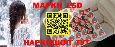 ешки Пыть-Ях