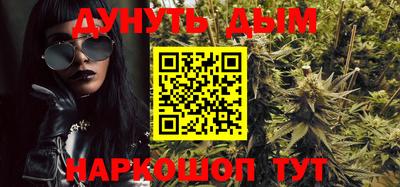 шишки Пугачёв