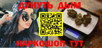 ешки Пыть-Ях