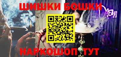 ешки Пыть-Ях