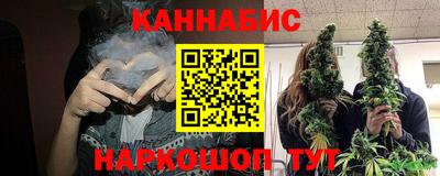 ешки Пыть-Ях