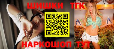 метадон Пушкино