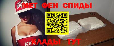 шишки Пугачёв