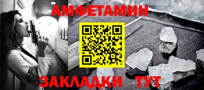ешки Пыть-Ях