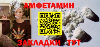 ешки Пыть-Ях