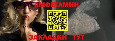 метадон Пушкино