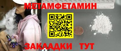 ешки Пыть-Ях