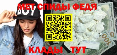метадон Пушкино