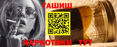 метадон Пушкино