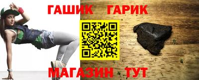 метадон Пушкино