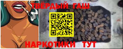 ешки Пыть-Ях