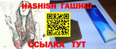 ешки Пыть-Ях