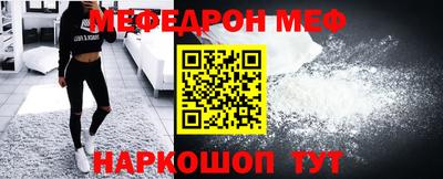 ешки Пыть-Ях